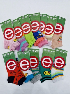 SOQUETES DE NIÑOS Y JUVENIL ESTAMPADAS ALGODON LYCRA 6 NENE 6 NENA LINEA ELEMENTO ART 104/105 TALLES DISPONIBLES 1 - 2 - 3 - 4 - 5 en internet