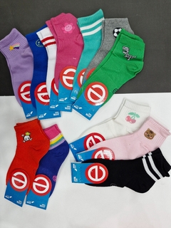 SOQUETES DE NIÑOS MORLEY ESTAMPADAS ALGODON LYCRA LINEA ELEMENTO ART 104MS/105MS TALLES DISPONIBLES 1 - 2 - 3 - 4 - 5 - tienda online