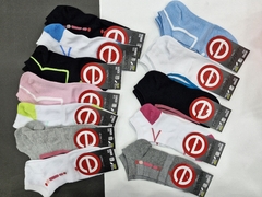 SOQUETES DE DAMA DEPORTIVAS ALGODON LYCRA LINEA ELEMENTO ART. 101D TALLE UNICO (X DOCENA)