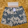 SHORT DE BAÑO DE HOMBRE CON FORRO C/CORDON Y ESTAMPA. LÍNEA ACRÓBATA. ART HAWAII 005. MARINO - VERDE. M-L-XL (X MAYOR)