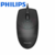 MOUSE PHILIPS M234