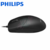 MOUSE PHILIPS M234 en internet