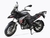 BENELLI TRK 251 0KM - Junin Moto Bike