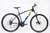 BICICLETA SLP 10PRO RODADO 29  EQUIPO SHIMANO 21 VELOCIDADES  FRENO A DISCO  SUSPENSIÓN DELANTERA - comprar online