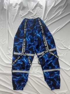 Conjunto Jogger raio azul refletivo estilo moda blogueira na internet