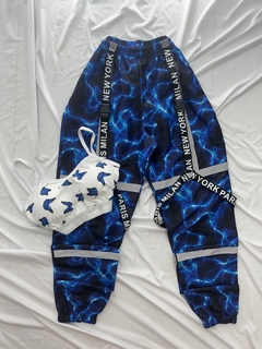 Conjunto Jogger raio azul refletivo estilo moda blogueira - loja online