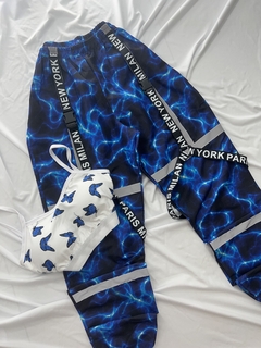 Imagem do Conjunto Jogger raio azul refletivo estilo moda blogueira