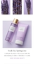 Loción corporal con manteca de karité y aceite de coco - Lavender & Vanilla - Victoria´s Secret - comprar online