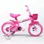 Bicicleta Infantil Track Bikes Arco-Íris, Aro 12, Rodinhas Laterais, Cesto, Rosa