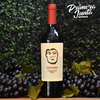 Absurdo Cabernet Franc - Malbec