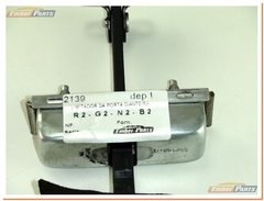 Limitador Da Porta Dianteira Land Rover Discovery 3 (usado) - comprar online