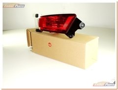 Lanterna De Neblina Traseiro Lado Esquerdo Evoque (novo) - Emberparts Comércio e Distribuição de Autopeças Land Rover