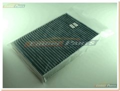 Filtro Do Ar Condicionado Discovery Freelander Range Rover