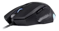 Mouse Gamer Hp G200 Luz Led Optico 4000dpi Usb Negro en internet