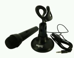 Microfono Para Pc Reforzado Nisuta - comprar online