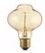 Lámpara Antique Lantern 24w