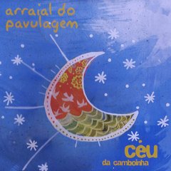 CD Arraial do Pavulagem - Céu da Camboinha