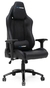 CADEIRA PRO GAMER G-FORCE - RIVATTI MÓVEIS