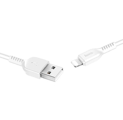 Cabo 3 metros Usb para iPhone Branco X20 - Hoco. na internet