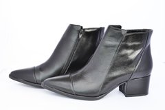 Bota Cano Curto Bico Fino Couro Black