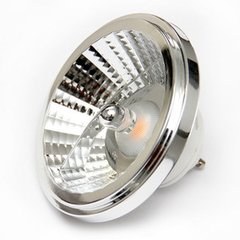 LAMPARA AR111 LED GU10 12W DIMERIZABLE OSRAM