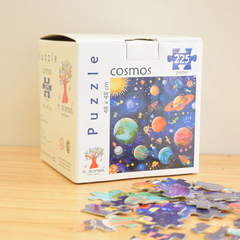 Rompecabezas 225 piezas - Cosmos