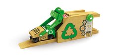 Planta de Reciclado - Accesorios Trencity - comprar online