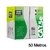 Caixa de cabo de rede LAN UTP Cat5e da Furukawa, com 50 metros de comprimento, ideal para escritórios e home offices.