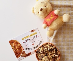 Granola Kids 100gr - Cascaras Ikigai