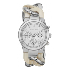 Reloj Michael Kors Twist - MK4263