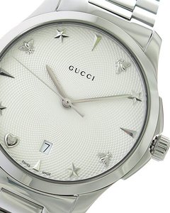 Reloj GUCCI G-Timeless Silver Dial - YA1264028 - comprar online