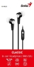 Auricular GENIUS In Ear HS-M228 con Microfono (NEGRO)