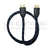 Cable HDMI 2.1 HD ULTRA LABEL 8K - 48Gbps Mallado (x1 metro) en internet