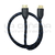 Cable HDMI 2.1 HD ULTRA LABEL 8K - 48Gbps Mallado (x2 metros) en internet