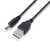 Cable USB a DC 1.35mm LUXAN (70cm)