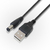 Cable USB a DC 2.1mm LUXAN (70cm)