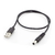 Cable USB a DC 2.1mm LUXAN (70cm) - comprar online