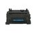 Toner Alternativo para HP 64A