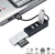 HUB USB 2.0 de 4 Puertos Office - comprar online