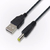 Cable USB a DC 1.7 NISUTA NS-CAUSP17 (1 METRO)