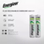 Pila Recargable Energizer AAA 700mAh (Blister x2 Pilas) - La Cañada Computacion