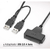 Adaptador USB 2.0 a Sata 2.5 (TP-4173) - comprar online