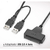 Adaptador USB 2.0 a Sata 2.5 DUALTEK - comprar online