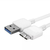 Cable Micro USB 3.0 (9 pines) para Disco Externo x50cm