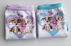 Bombachas Perrito con hueso - comprar online