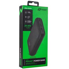 Cargador Portatil Power Bank 20000 Mah Noga Nga-pb181