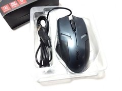 Mouse Trust Ziva Gaming Iluminado 6 Botones Gamer 215120 en internet