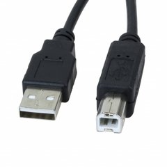 CABLE USB A/B 5 MTS CON FILTROS PARA IMPRESORA, SCANNER, KVM - comprar online