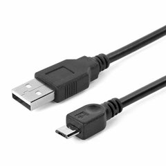 CABLE MICRO USB PS4 - CON FILTRO en internet