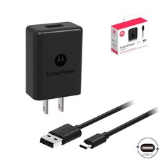 CARGADOR MOTOROLA TURBO POWER ORIGINAL - comprar online